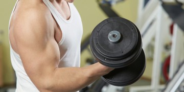 Echipamente fitness, cumpărate de BNR cu 60.000 de euro